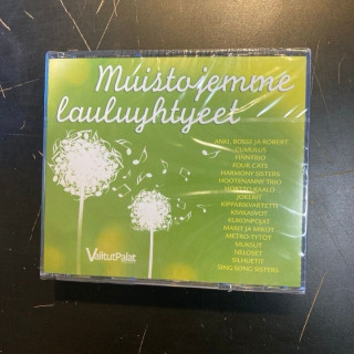 V/A - Muistojemme lauluyhtyeet 4CD (avaamaton)